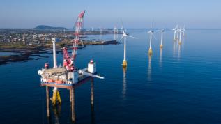 Korean Tamra Offshore Wind Farm Development